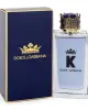 Мъжки парфюм King EDP 100 ml