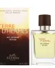 Мъжки парфюм Intense Vetiver EDT 100 ml 