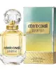 Дамски парфюм Paradiso EDP 75 ml