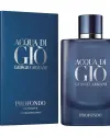 Мъжки парфюм Acqua di Gio Profondo EDT 100 ml	