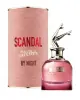 Дамски парфюм Scandal by Night Intense 80 ml EDP