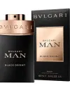 Мъжки парфюм Man in Black Orient 100 ml EDT